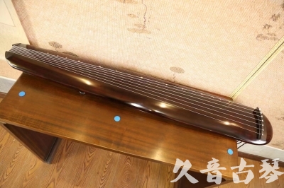 黄石市●久音古琴  ●今日推荐  20230602[高级精品演奏混沌式]