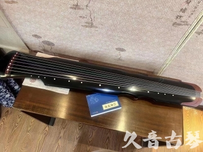 黄石市●久音古琴  ●新品推荐20230706  [高级精品演奏伏羲式]