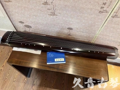 黄石市●久音古琴  ●佳品推荐  20230707[顶级演奏绿绮式]