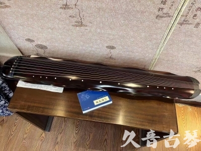 黄石市●久音古琴  ●今日推荐20230711  [高级精品演奏级蕉叶式]
