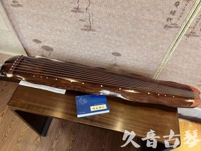 黄石市●久音古琴  ●今日推荐  20230713【冰丝断纹蕉叶】