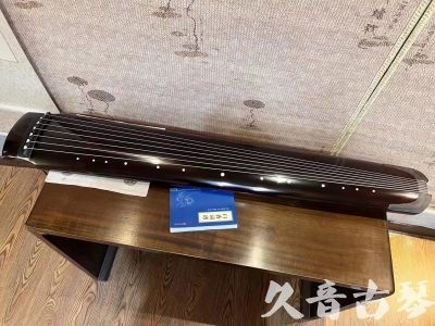 黄石市●久音古琴  ●佳品推荐20230718  [顶级演奏绿绮式]