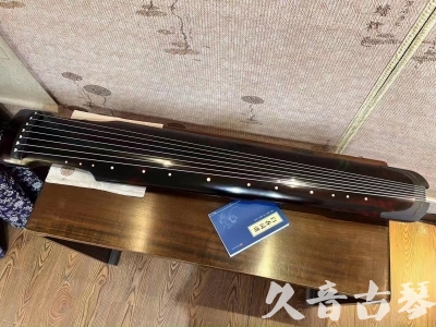 黄石市●久音古琴  ●今日推荐 20230721 [高级精品演奏仲尼式]