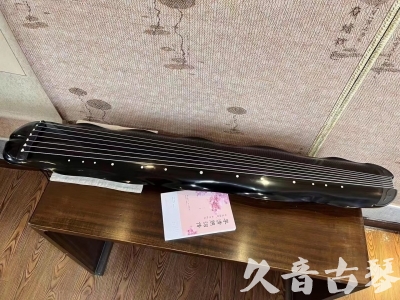 黄石市●久音古琴  ●今日推荐20230726  [收藏级蕉叶式]（老师必选）