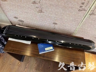 黄石市●久音古琴  ●今日推荐  20230727[顶级演奏蕉叶式]（老师必选）