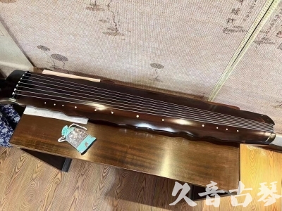 黄石市●久音古琴  ●今日推荐 20230803 [高级精品演奏级落霞]