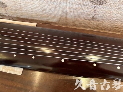 黄石市●久音古琴  ●限量款式  20230915[精品演奏仲尼式]