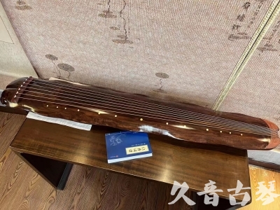 黄石市●久音古琴  ●今日推荐  20231023【冰丝断纹蕉叶】