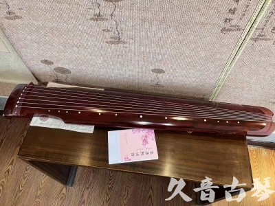 黄石市●久音古琴  ●今日推荐 20231024 [收藏级仲尼式]（升级必选）