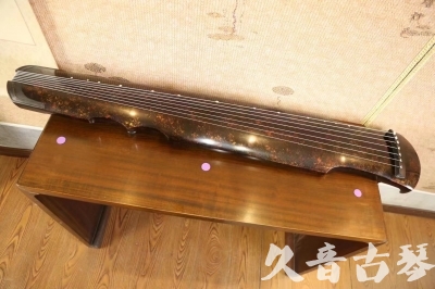 黄石市●久音古琴  ●臻品推荐 20231106 [犀牛皮纹伏羲式]