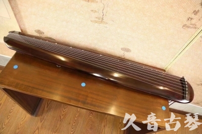 黄石市●久音古琴  ●今日推荐20231123  [高级精品演奏混沌式]