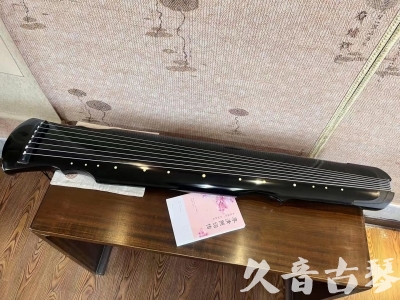 黄石市●久音古琴  ●今日推荐 20231129 [收藏级灵机式]（斫琴师力荐）