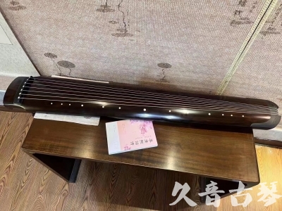 黄石市●久音古琴  ●佳品推荐 20231201 [收藏级绿绮式]