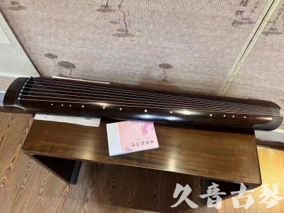 黄石市●久音古琴  ●佳品推荐  20231214[收藏级绿绮式]
