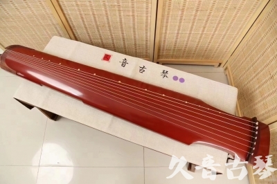 黄石市●久音古琴  ●典藏系列 20240530 [红洒金仲尼式]