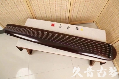 黄石市●久音古琴  ●今日推荐20240612  [高级精品演奏混沌式]