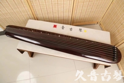 黄石市●久音古琴  ●今日推荐20240618  [高级精品演奏混沌式]