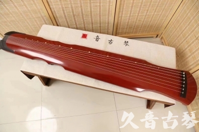 黄石市●久音古琴  ●典藏系列 20240706 [红洒金伏羲]