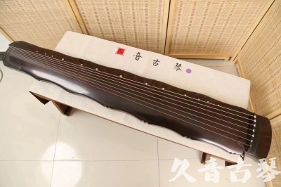 黄石市●久音古琴  ●典藏系列  20240706收藏级竹节]
