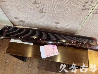 黄石市●久音古琴  ●臻品推荐20240807  [犀牛皮纹伏羲]