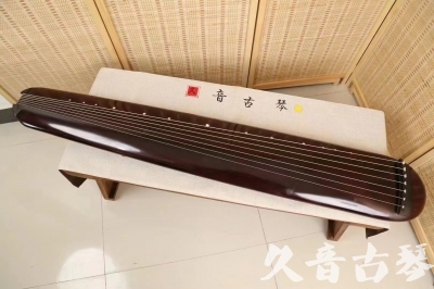黄石市●久音古琴  ●今日推荐 20240829 [高级精品演奏混沌式]