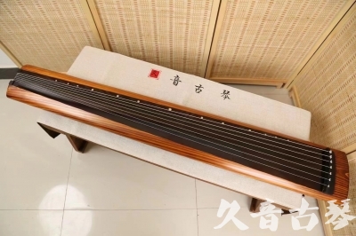 黄石市●久音古琴  ●今日推荐  20240906[稀有枯木龙吟式]