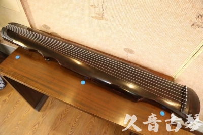 黄石市●久音古琴  ●今日推荐20240909  [顶级演奏伏羲]